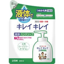 LION BPHYT*S キレイキレイ 薬用ハンドソープ 詰替用 200mｌ （167-5128）