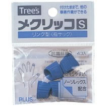 PLUS KM-301 メクリッコ(袋入り S) ブルー (018-0122) 1パック=4個入