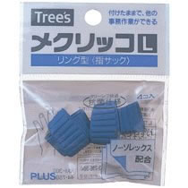 PLUS KM-303 メクリッコ(袋入り L) ブルー (018-0108) 1パック=4個入