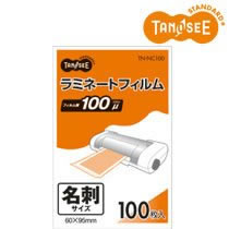 TANOSEE TN-NC100 ラミネートフィルム グロスタイプ（つや有り） 100μ 名刺サイズ （412-1626） 1冊