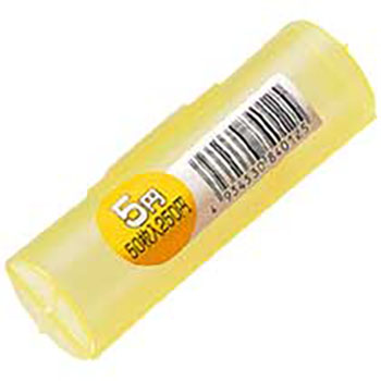 エンゲルス S-5エンゲルス コインストッカー 5円硬貨用 (115-9837)