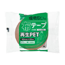 オカモト 452RC 再生PET布テープ 環境思い 50mm×25m (568-3734) 厚さ0.20mm