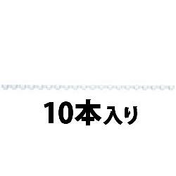 カール TC-6W コームリング6mm ホワイト (018-0498) 1パック=10本入