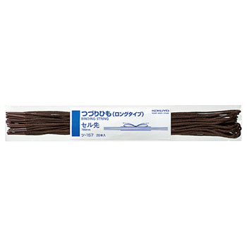 コクヨ ツ-157 綴紐 セル先(スフ糸+PP太糸) 700mm (010-3251) 1パック=20本入