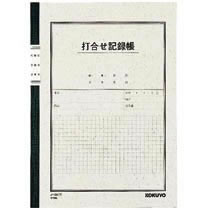 コクヨ ノ-84 事務用ノート(打合せ記録帳 6号) セミB5 (019-8233) 1冊=40枚