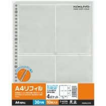 コクヨ ラ-A33N クリヤーポケットA4リフィル A4タテ 2・4・30穴対応 4ポケット (117-4854) 1冊=10枚