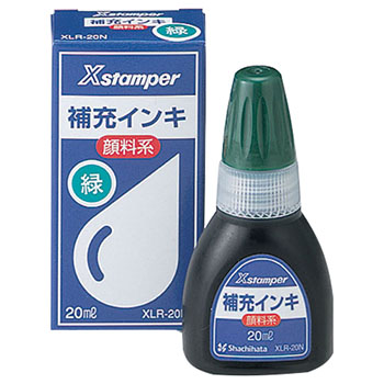 シャチハタ XLR-20N ﾐﾄﾞﾘ Xスタンパー補充インキ（顔料系）Xスタンパー全般 緑 20mｌ （110-7906）