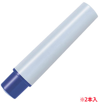 ゼブラ RYYTS5-BL マッキーケア極細つめ替え用 カートリッジ 青 (219-5490) 内容:YYTS5-BL用インクカ
