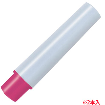 ゼブラ RYYTS5-P マッキーケア極細つめ替え用カートリッジ ピンク (219-5544) 1個=2本入