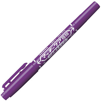 ゼブラ YYTS5-PU 油性ツインマーカー マッキーケア 極細 紫 （219-5438）