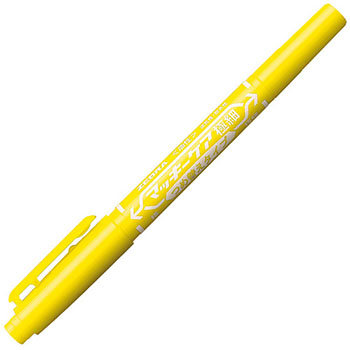 ゼブラ YYTS5-Y 油性ツインマーカー マッキーケア 極細 黄 (219-5407)