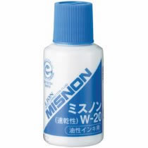 ライオン W-20 修正液 ミスノン 油性インキ用 (115-7376)