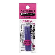 三菱鉛筆 PUSR80.12 プロパス蛍光ペン専用カートリッジ 紫インク (015-0408) 1パック=2本入