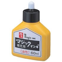 寺西化学 MHJ60-T1 マジックインキ用補充インキ 60ml 黒 (018-8722)
