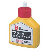 寺西化学 MHJ60-T2 マジックインキ用補充インキ 60ml 赤 (018-8739)