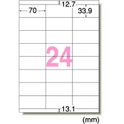 エーワン 28646 レーザープリンタラベル A4判 上下余白付