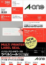 エーワン 28181 パソコンプリンタ&ワープロラベル