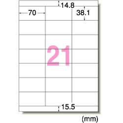 エーワン 28365 レーザープリンタラベル A4判21面