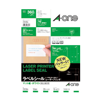 エーワン 28384 レーザープリンタラベル A4判