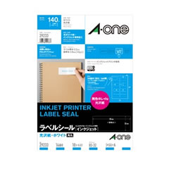 エーワン 29233 光沢紙ラベル A4判 5FD