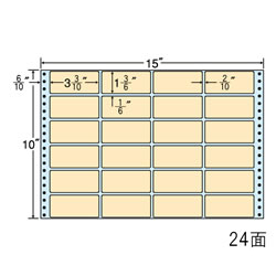 ナナ M15FH 連続ラベル カラーシリーズ ベージュ