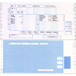 弥生 200028 大入給与明細書 封筒式