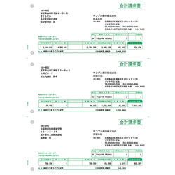 ソリマチ SR341 合計請求書