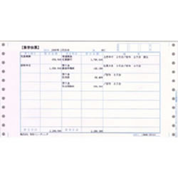 弥生 334003 仕訳伝票連続用紙3行明細｜オフィネット