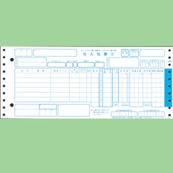 チェーンストア統一伝票 C-BA15 ターンアラウンド1型