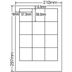 ナナ CL-10 レーザープリンタ用ラベル