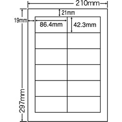 ナナ CL-11 レーザープリンタ用ラベル