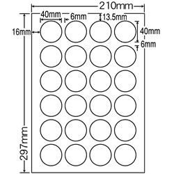 ナナ CL-18 レーザープリンタ用ラベル