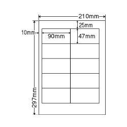 ナナ CND210F シートカットラベル(ワープロ用ラベル)