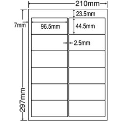 ナナ ETB210 シートカットラベル（ワープロ用ラベル）