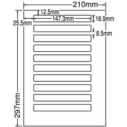 ナナ LDW10B シートカットラベル（ページプリンタ用ラベル）
