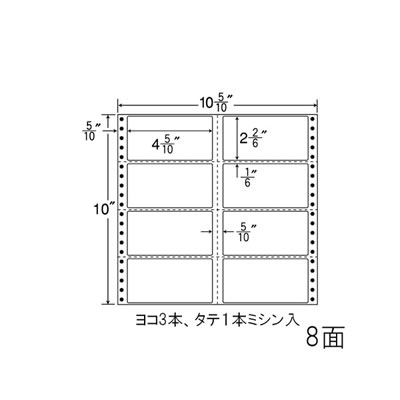 ナナ M10C 連続ラベル Mタイプ