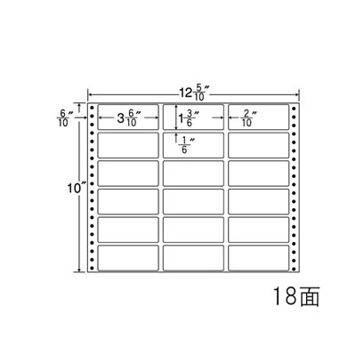 ナナ M12N 連続ラベル Mタイプ