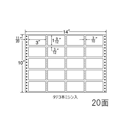 ナナ M14i 連続ラベル Mタイプ