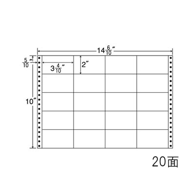 ナナ M14O 連続ラベル Mタイプ