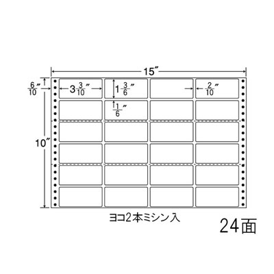 ナナ MH15C 連続ラベル Mタイプ