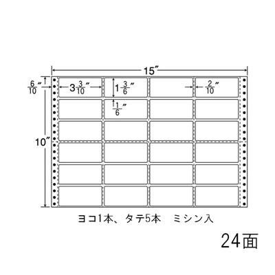 ナナ MH15F 連続ラベル Mタイプ