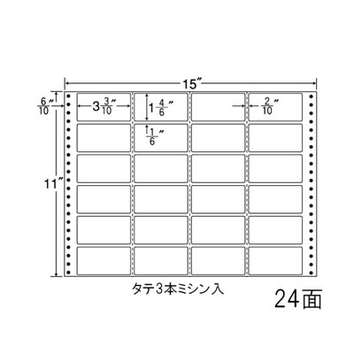 ナナ MH15X 連続ラベル Mタイプ