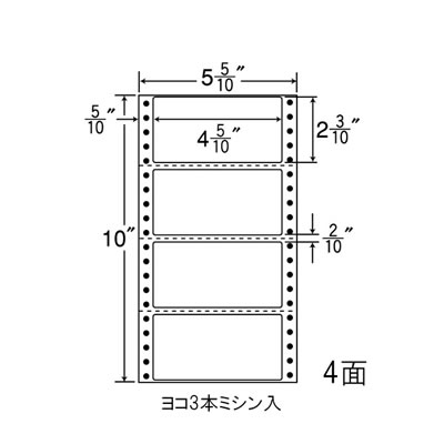 ナナ MM5W 連続ラベル Mタイプ