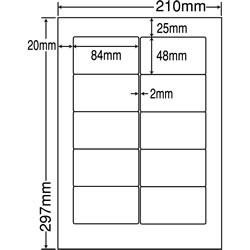 ナナ MRA210 シートカットラベル（ワープロ用ラベル）