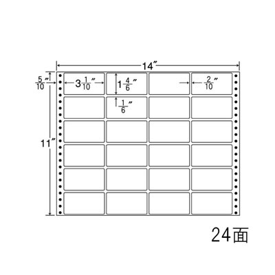 ナナ MT14N 連続ラベル Mタイプ