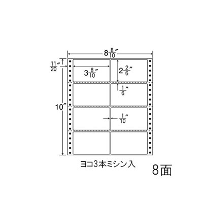 ナナ MT8A 連続ラベル Mタイプ