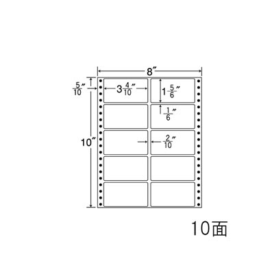 ナナ MT8i 連続ラベル Mタイプ