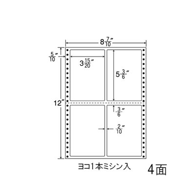 ナナ MT8X 連続ラベル Mタイプ