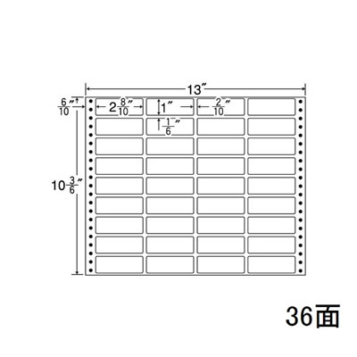 ナナ MX13i 連続ラベル Mタイプ