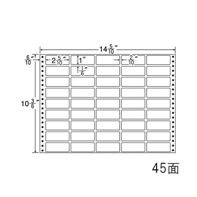 ナナ MX14W 連続ラベル Mタイプ